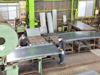 丸三剪断株式会社 丸三剪断株式会社