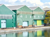 中川鋼材センター 中川鋼材センター